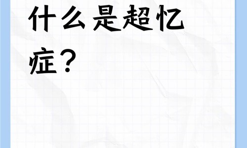 中药专利包装袋图片、中药专利申请一般流程 -中药专利包装网